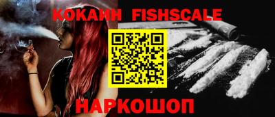 мефедрон мука Краснодар