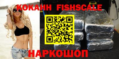 мефедрон мука Краснокаменск