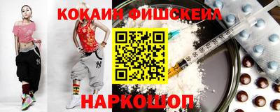 амфетамин Кумертау