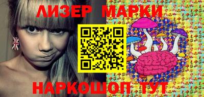 мефедрон мука Краснодар