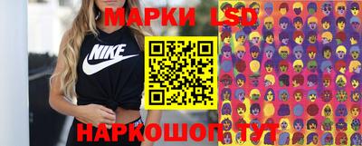 мефедрон мука Краснокаменск