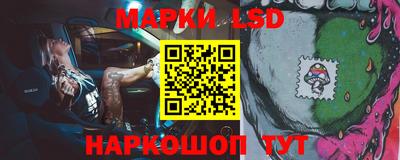 мефедрон мука Краснокаменск