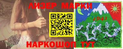 мефедрон мука Краснодар