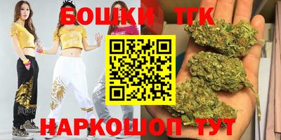 мефедрон мука Краснокаменск