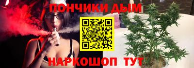 мефедрон мука Краснокаменск