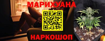 мефедрон мука Краснодар