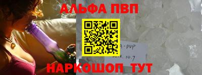 мефедрон мука Краснокаменск