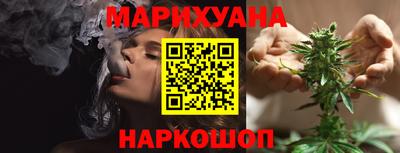 мефедрон мука Краснокаменск