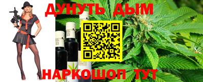 мефедрон мука Краснодар