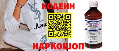 мефедрон мука Краснодар