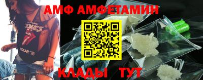 мефедрон мука Краснодар