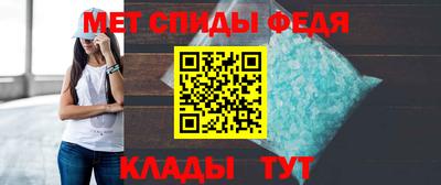 мефедрон мука Краснодар