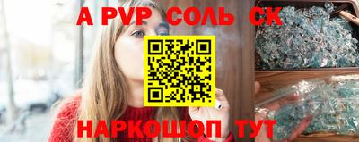 мефедрон мука Краснодар
