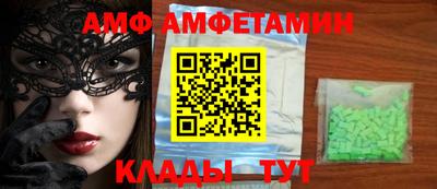 мефедрон мука Краснодар