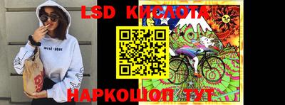 мефедрон мука Краснодар