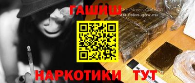 мефедрон мука Краснокаменск